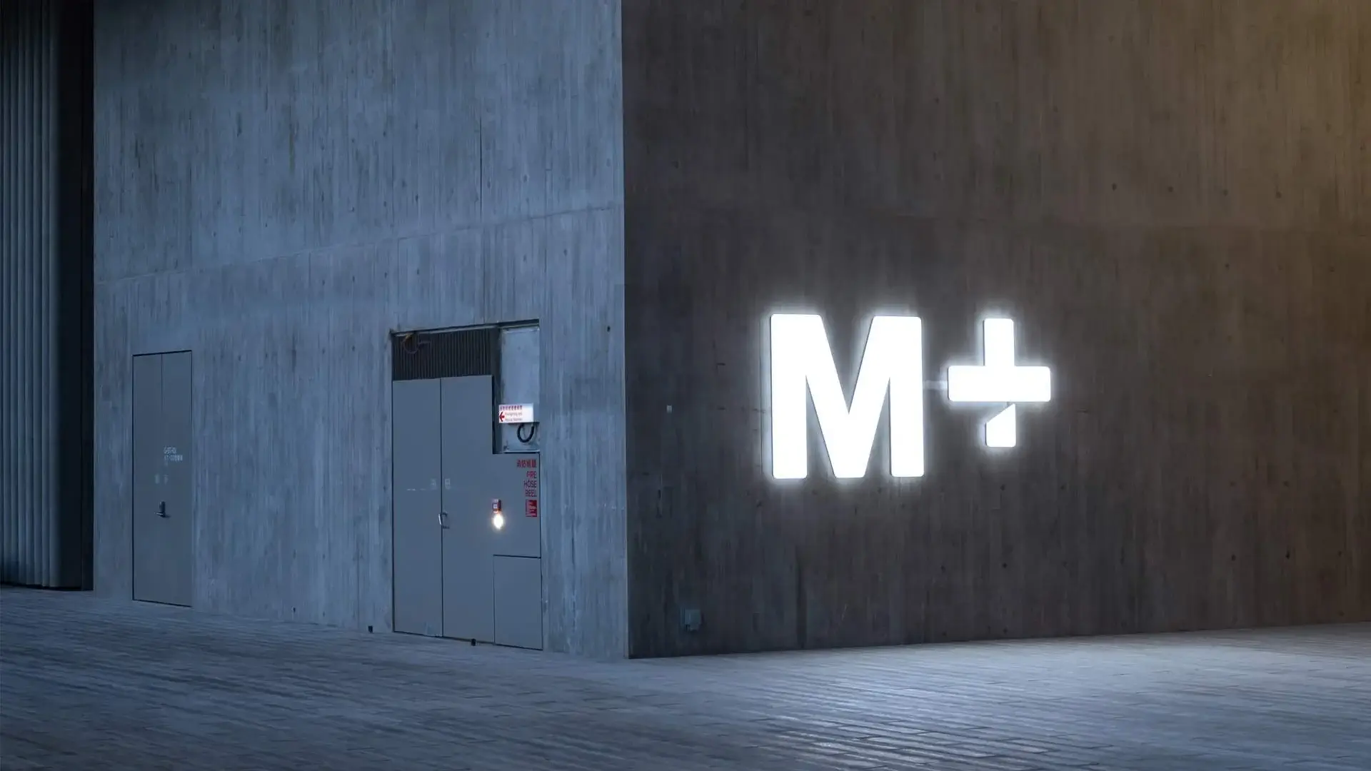 M Plus
