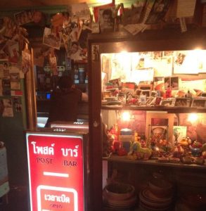 Bangkok's best speakeasies - Post Bar Bangkok Credit: Post Bar / Facebook