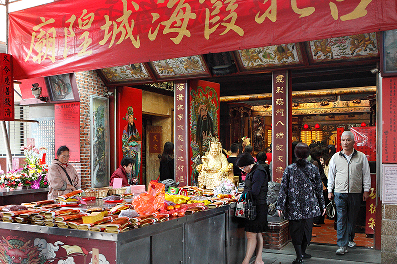 Xiahai City God Temple, Taipei, Taiwan