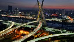 Find cheap flights to Sao Paulo Guarulhos Airport