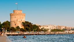 Wine Route of Thessaloniki holiday rentals