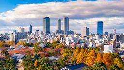 Nagoya Hotels