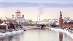 Moscow hotels near Yeliseyev Grocery Store