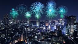 Find cheap flights from Adelaide to Tokyo Narita Airport