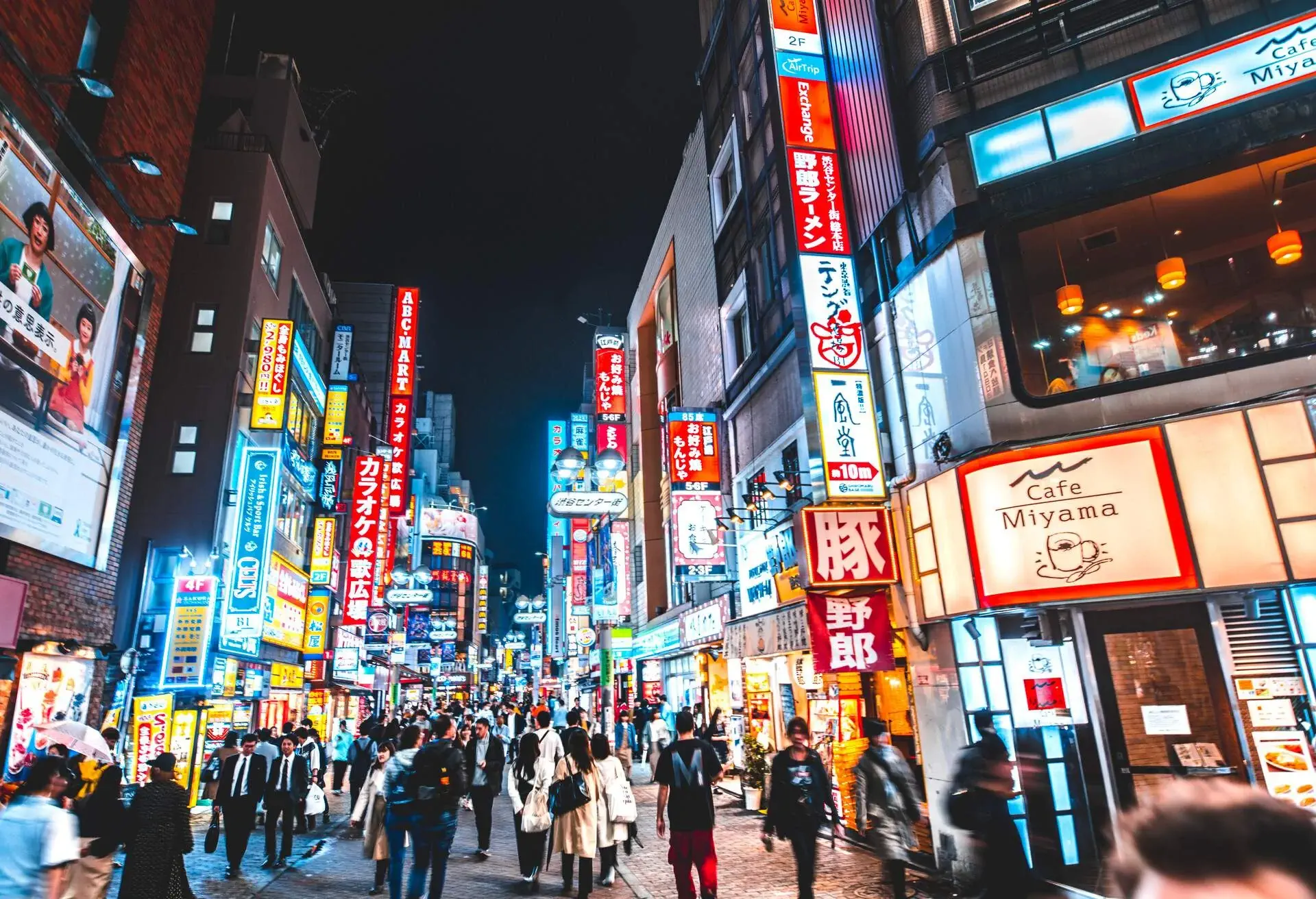 People walking by the Shibuya ward in Tokyo, Japan