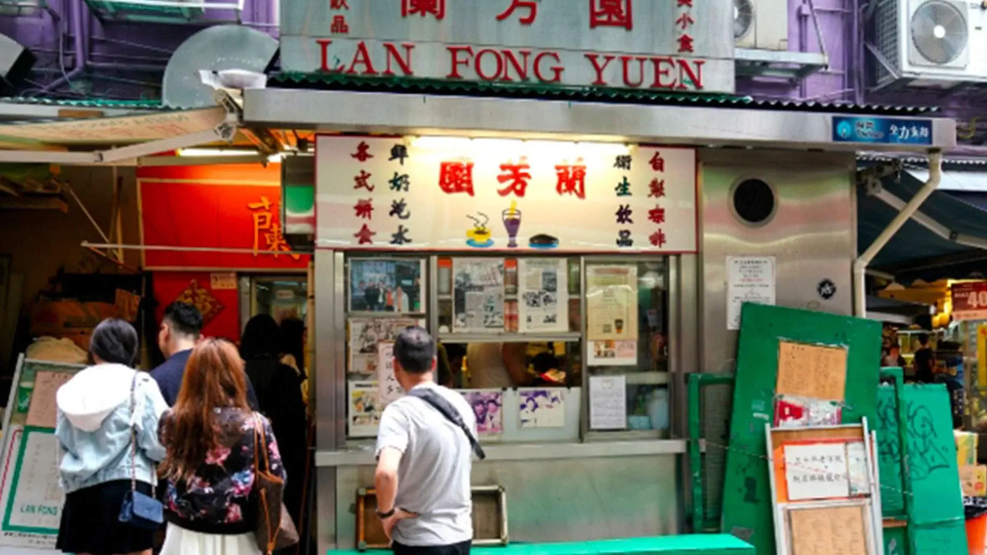 Cantonese cafe