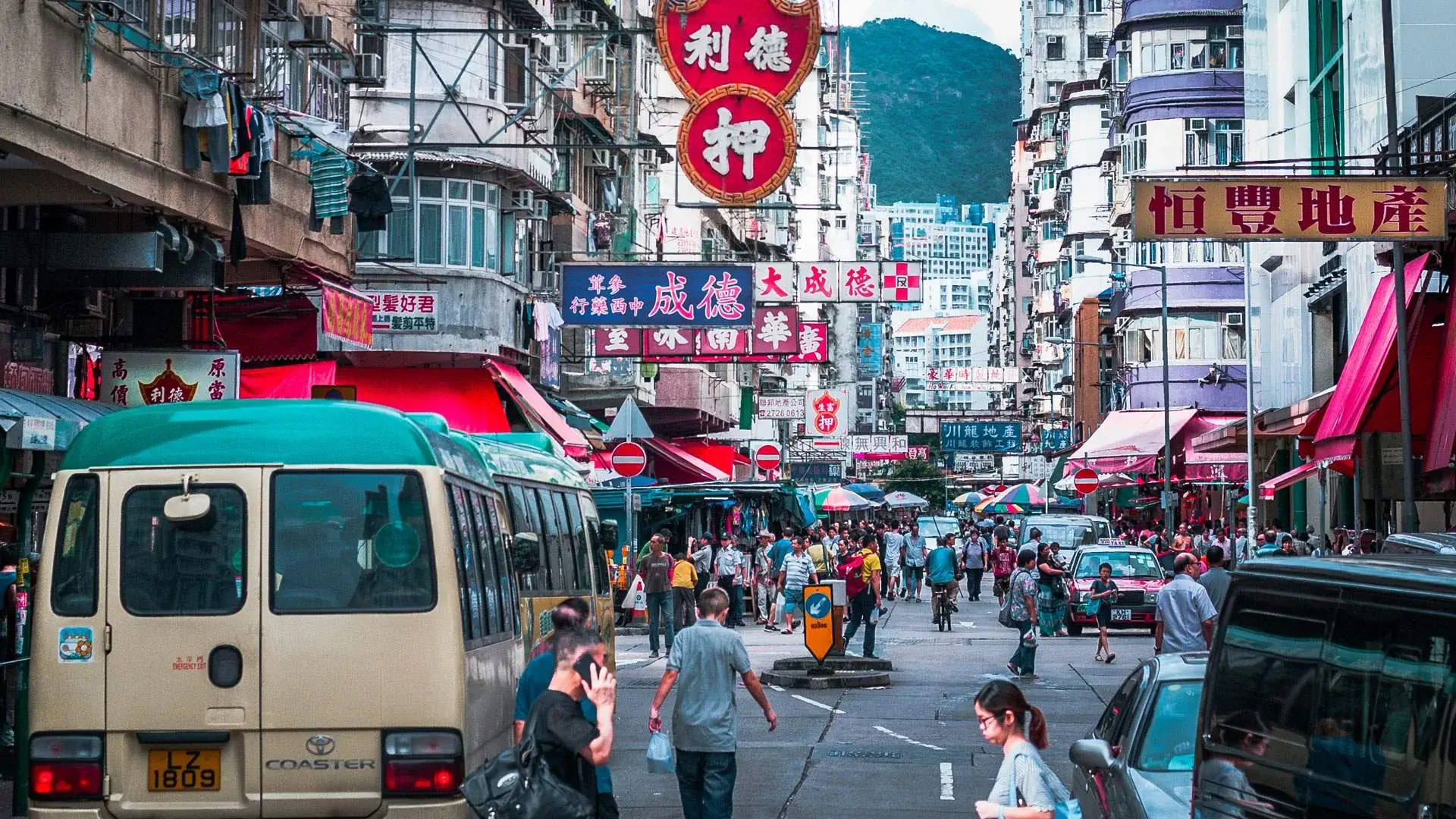 Sham Shui Po