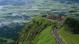 Aso Hotels