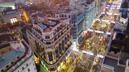 Hotels near Madrid Barajas Airport