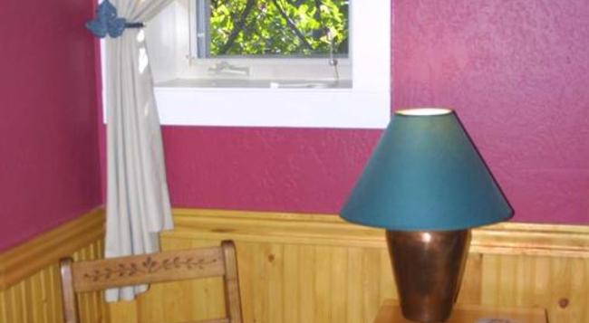 Arden Forest Inn - Ashland