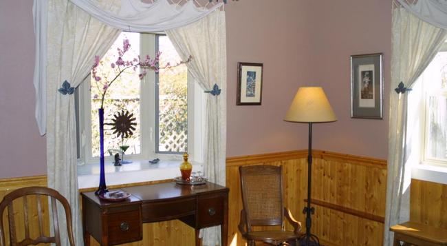 Arden Forest Inn - Ashland