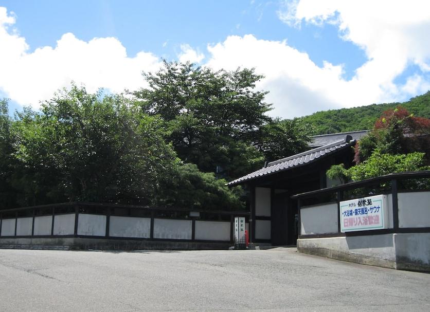Outdoor view Photo