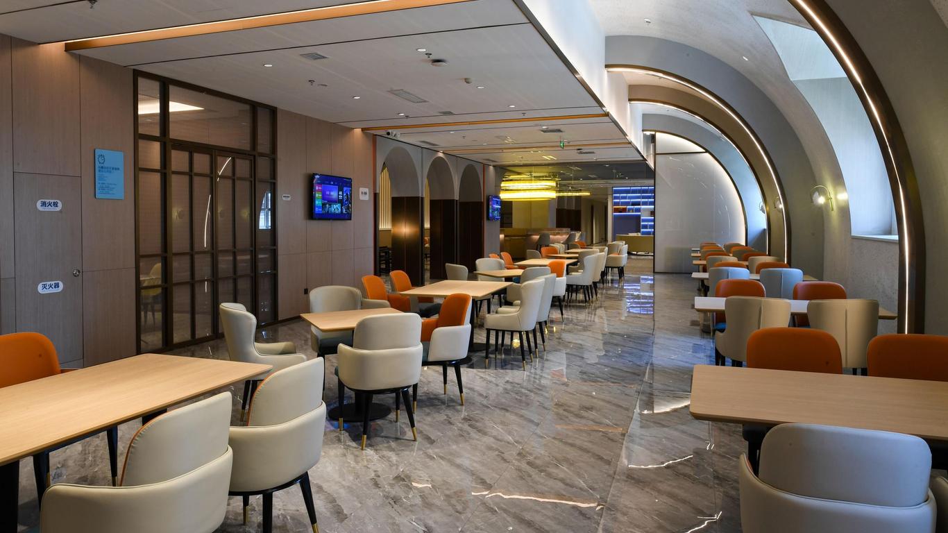 Holiday Inn Express Tianjin Binhai