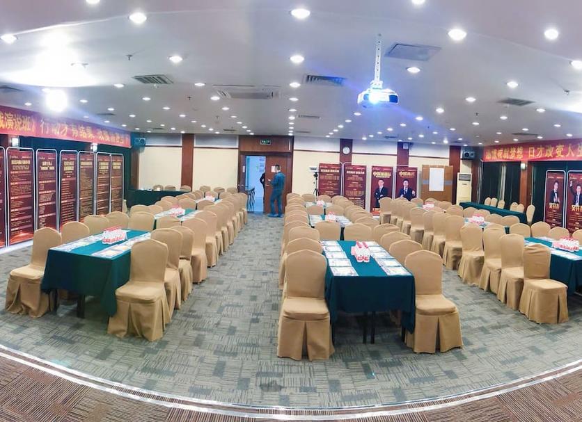 Conference room Photo
