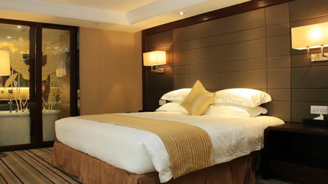 Days Hotel Great Wall Quanzhou