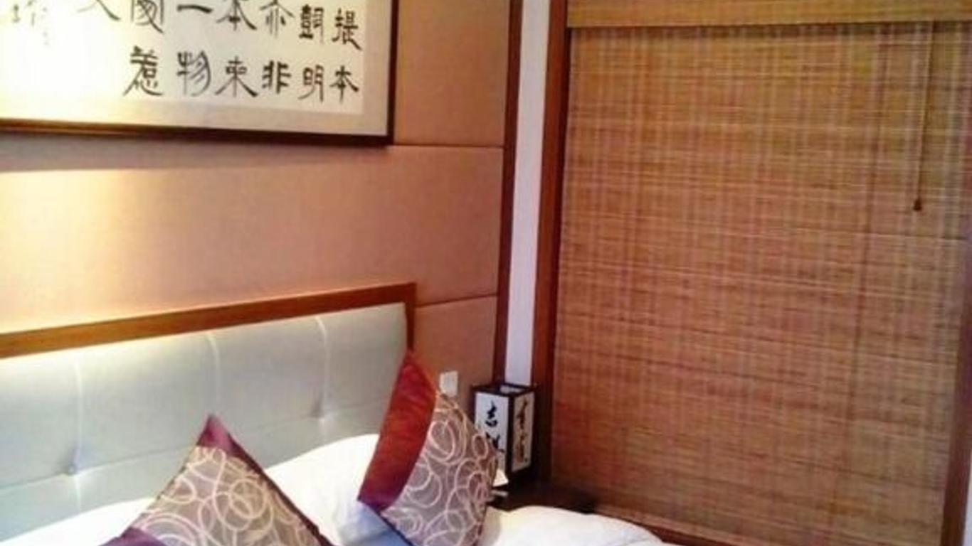 Xinmingyuan Hotel