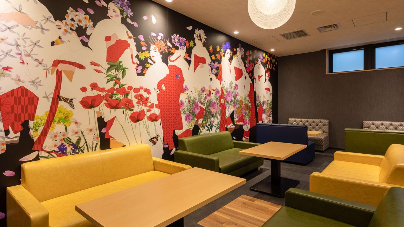 Comfort Hotel Era Kyoto Toji