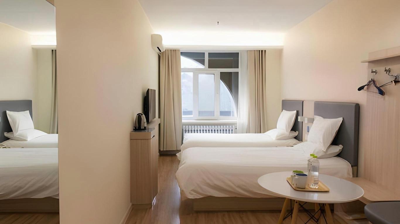 Hanting Hotel Harbin Hongxiang Road