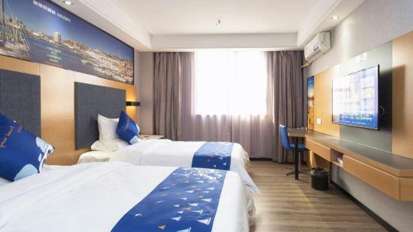 Yasite Hotel (Beihai Beibuwan Square)