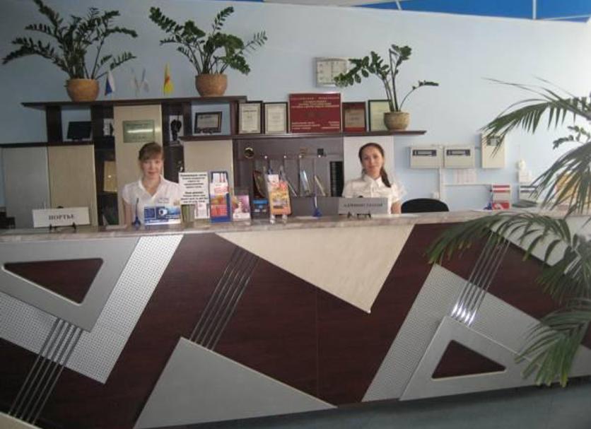 Front desk Photo