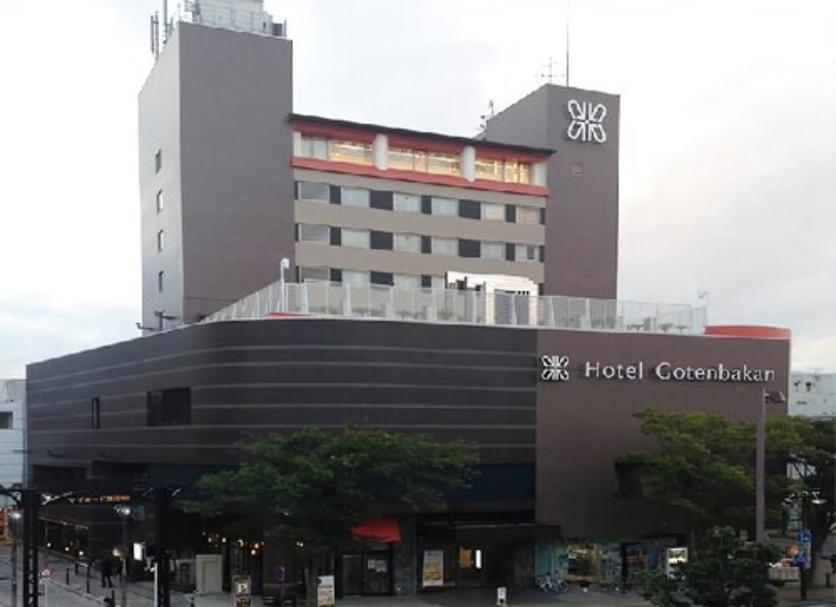 Building Photo