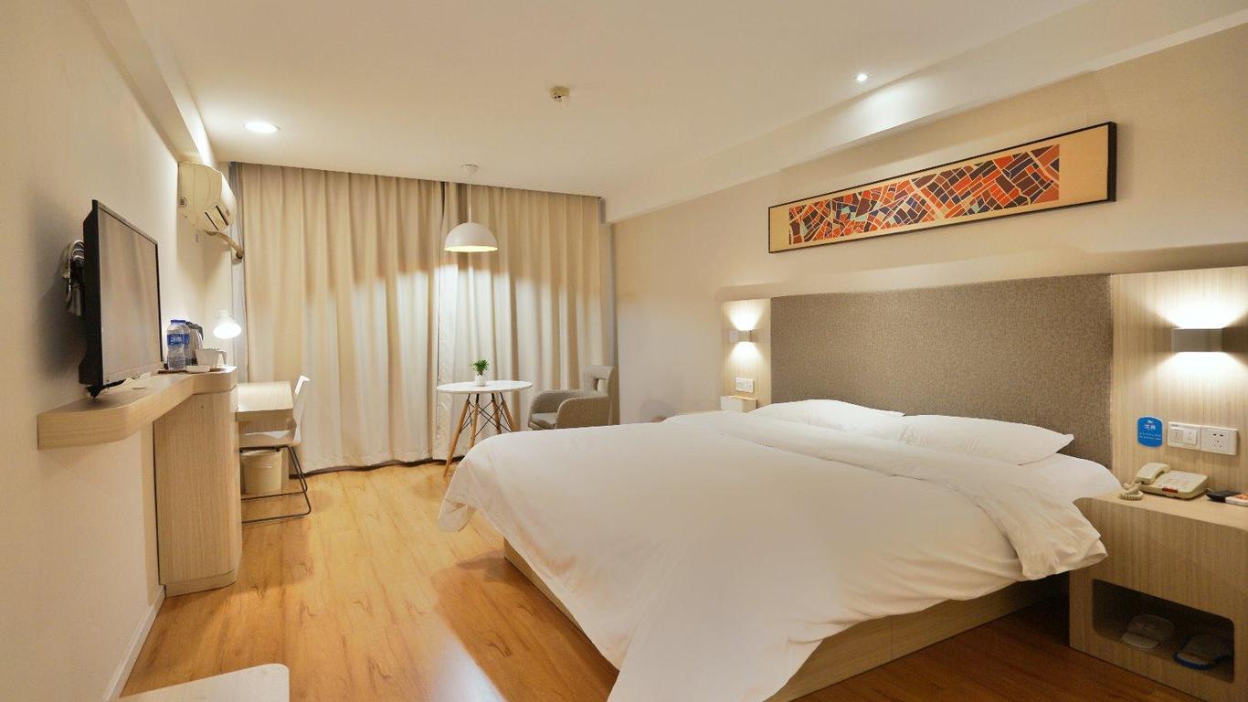 Hanting Hotel Baoding Railway Station East Square Branch