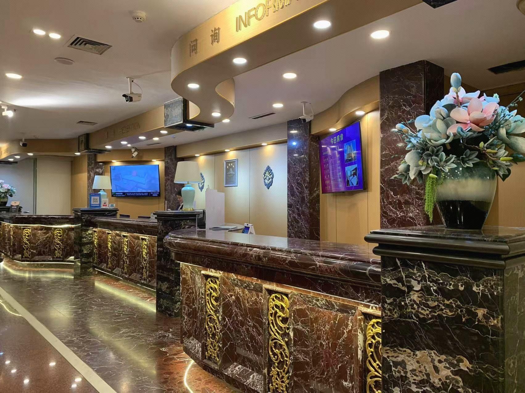 Front desk