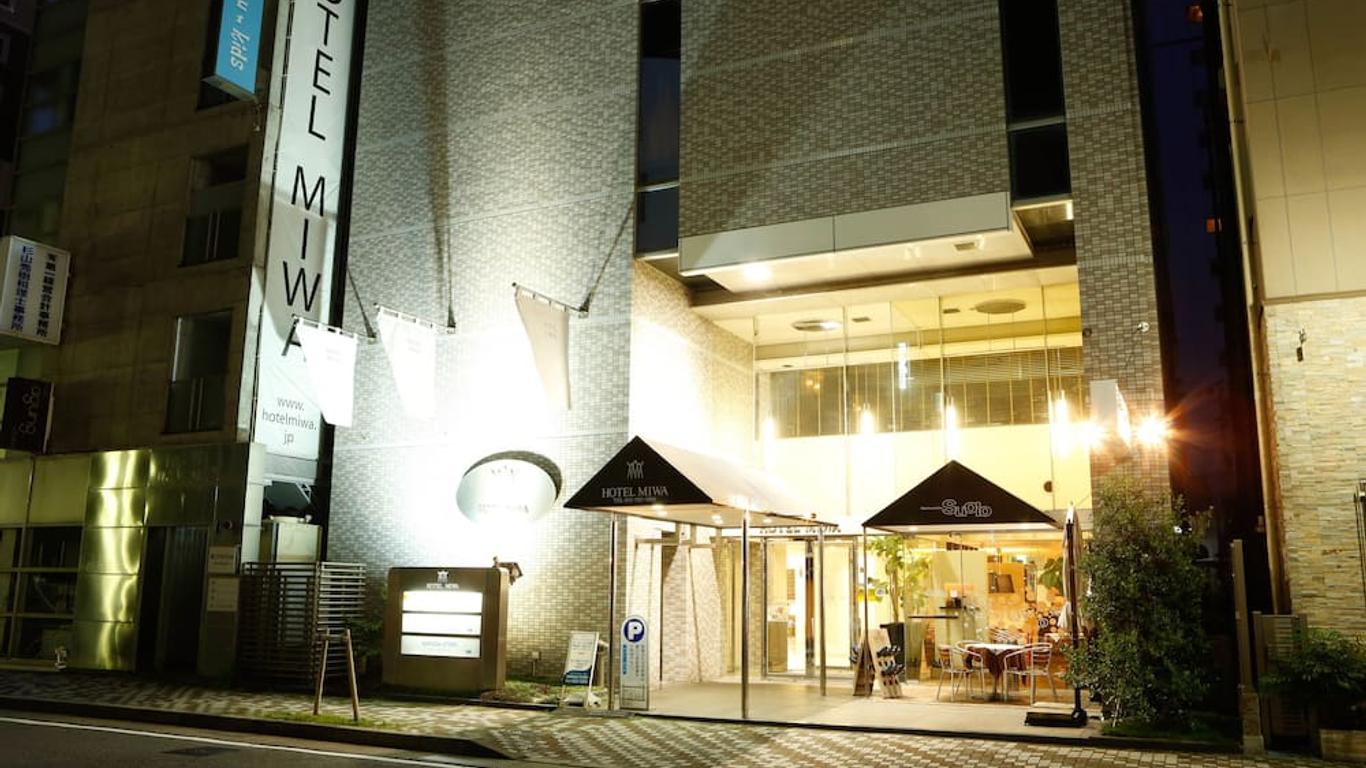 Hotel Miwa