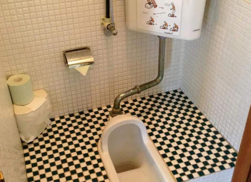 Bathroom Photo
