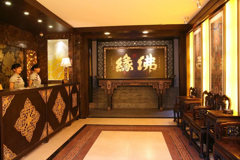 Front desk