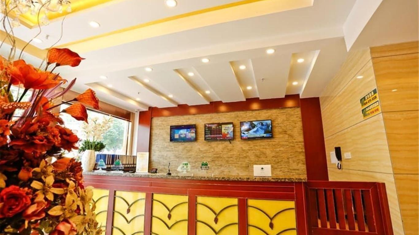 Greentree Inn Nanning East Wuyi Road Express Hotel
