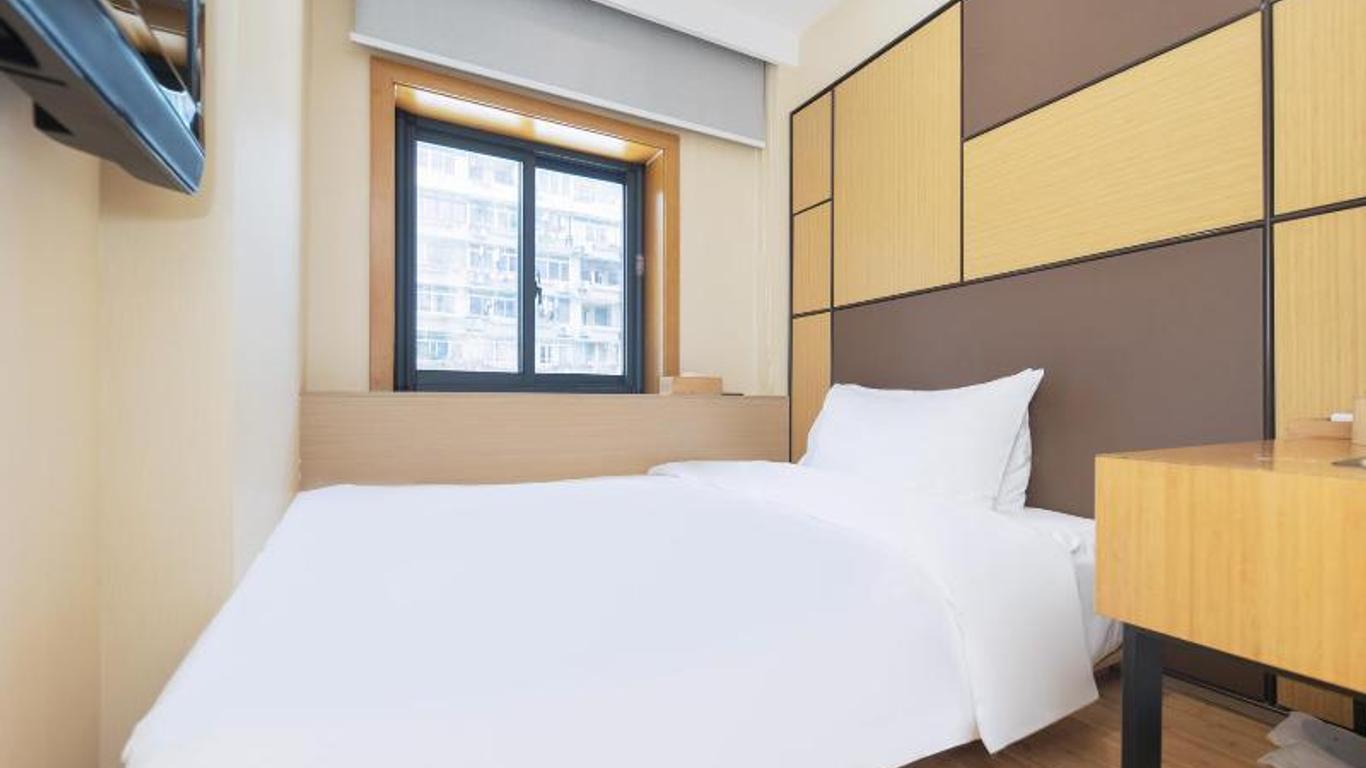 JI Hotel Hangzhou Fengqi Road