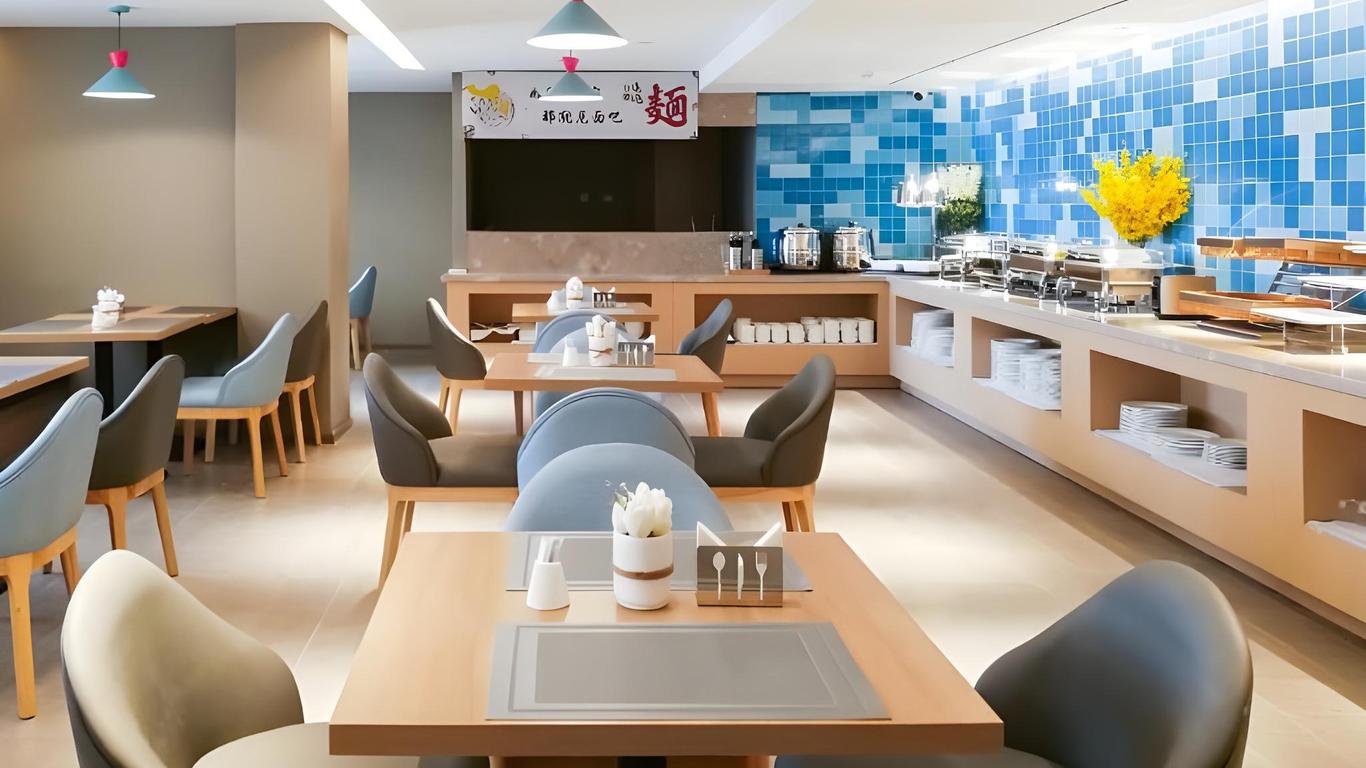 Home Inn Hefei Railway Station Front Square