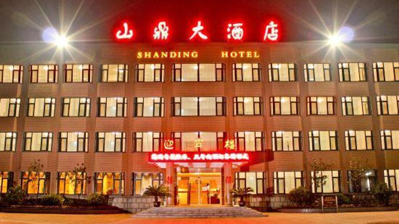 Qingdao Shanding Hotel