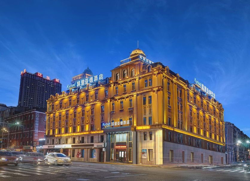 Building Photo