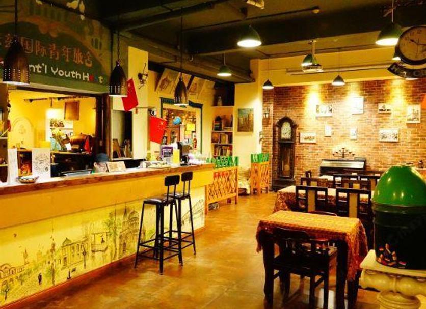 Bar Photo