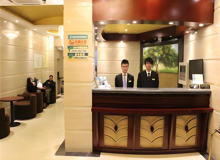 Front desk Photo