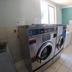 Laundry facility