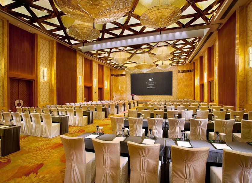Conference room Photo