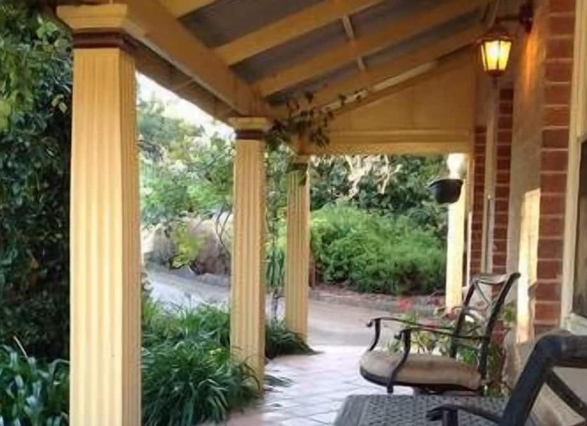Patio Photo