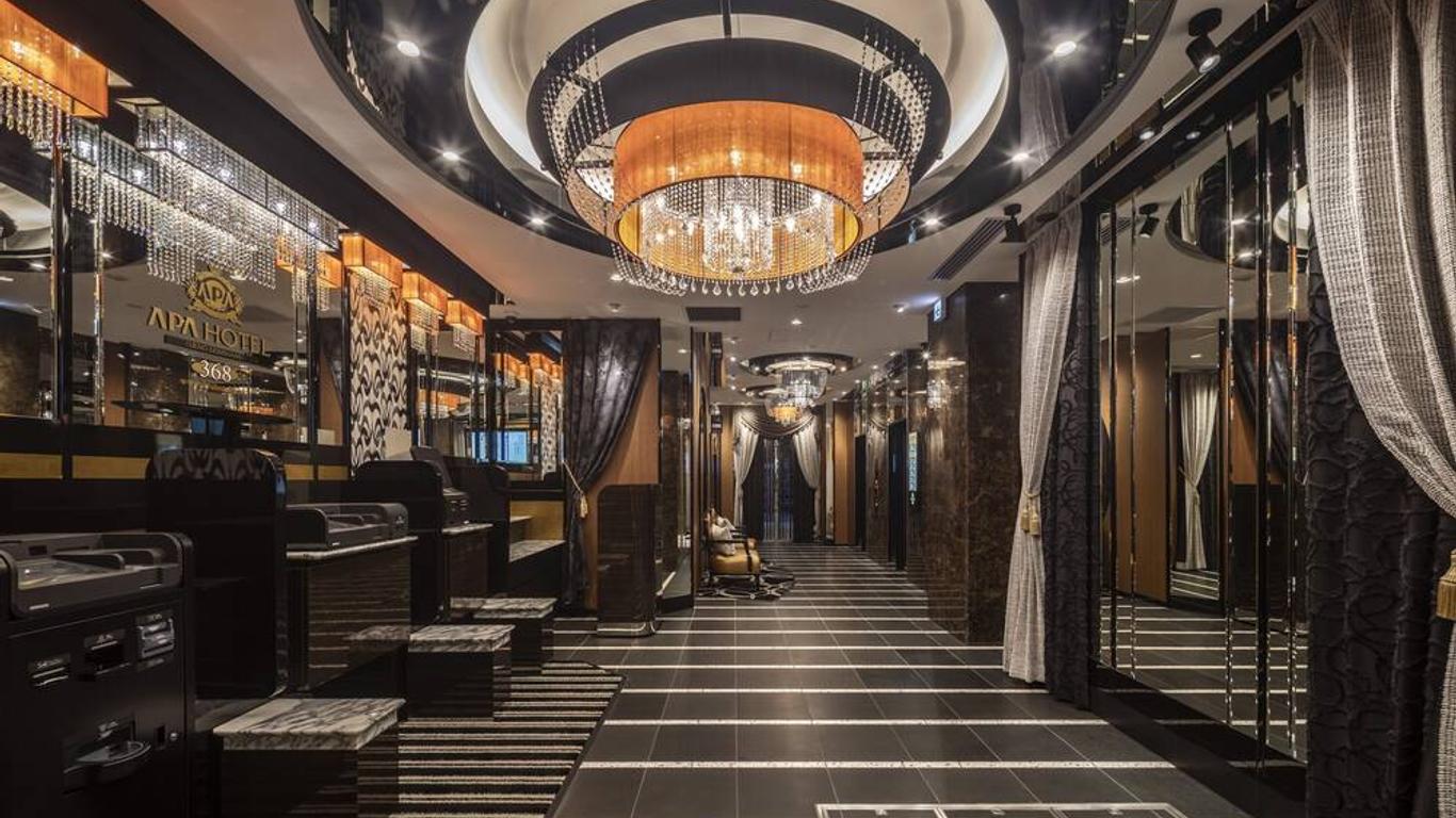 Apa Hotel Ueno Ekiminami