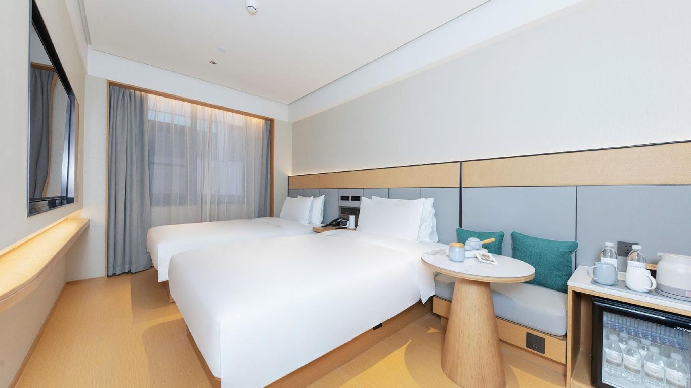 Ji Hotel Beijing South Railway Station Muxiyuan