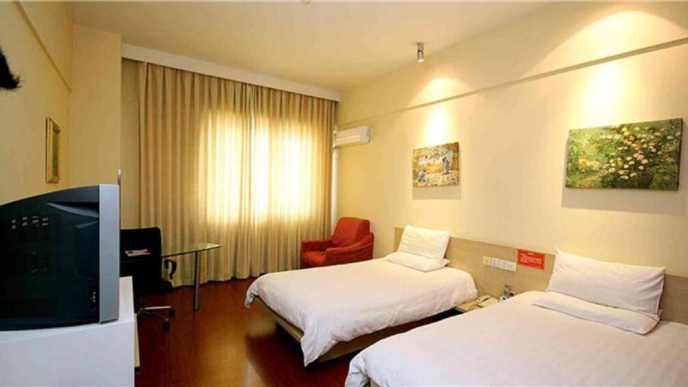 Hanting Hotel Shanghai South Shaanxi Road Branch
