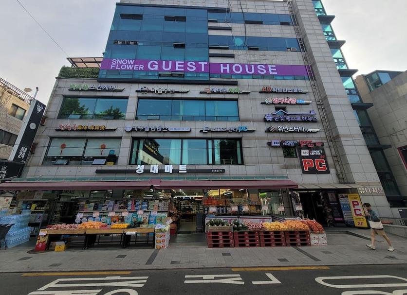 Building Photo
