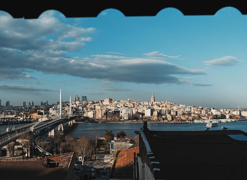 Outdoor view Photo