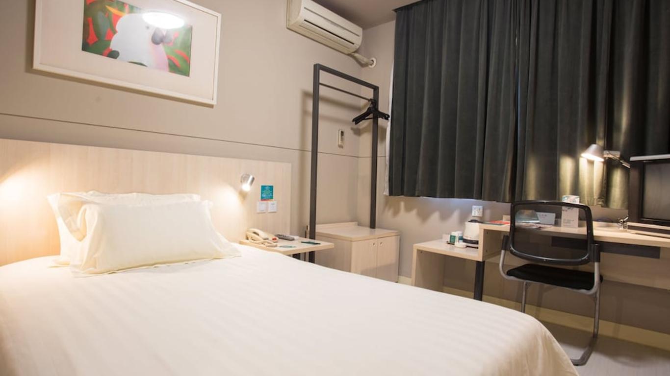 Magnotel Hotel Shanghai Xujiahui Wanping Rd.(S)