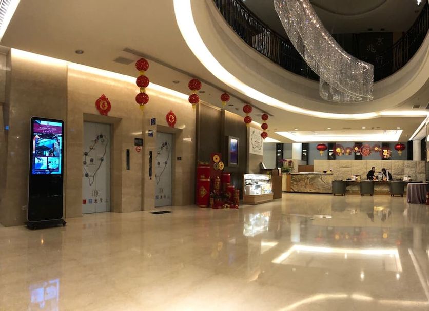 Lobby Photo