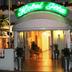 Hotel entrance