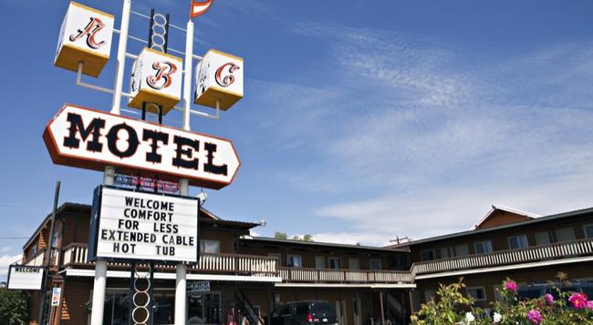 ABC Motel - Gunnison - Building