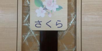 Guest House Light - Kyoto - Hall